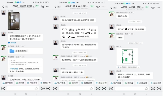 徐義昆3