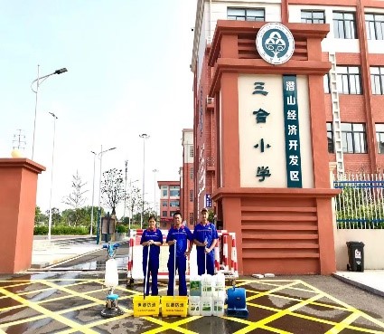世卿防滑安慶代理商——徐義昆
