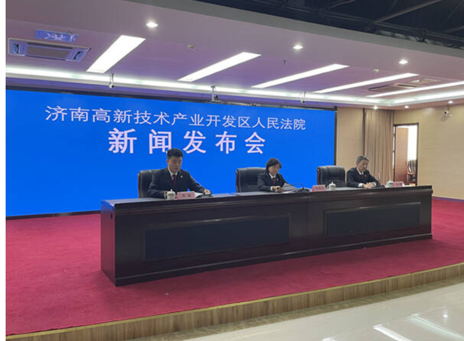 2020年5月2日  在濟南因地面泥濘濕滑滑倒致骨折當事人將施工單位等告上法庭 法院：施工方、街道辦賠款