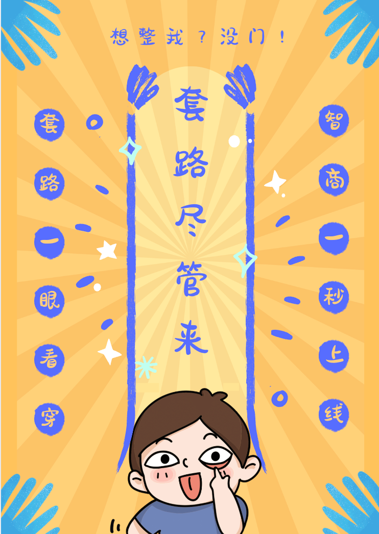 1 1